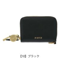 ポーター トーン キーパース 150-02291 PORTER TONE 吉田カバン