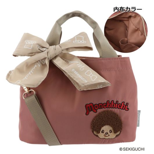 さち様　ユキエモン　冬支度（ブラウン）　グラニーバッグ ハンドメイド さち様 ユキエモン 冬支度（ブラウン） グラニーバッグ ハンドメイド