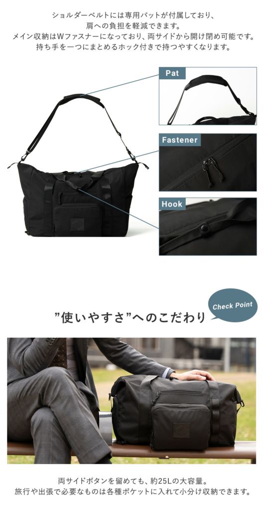キャリーバッグに変更可◎ブルックスブラザーズ 肩かけ可