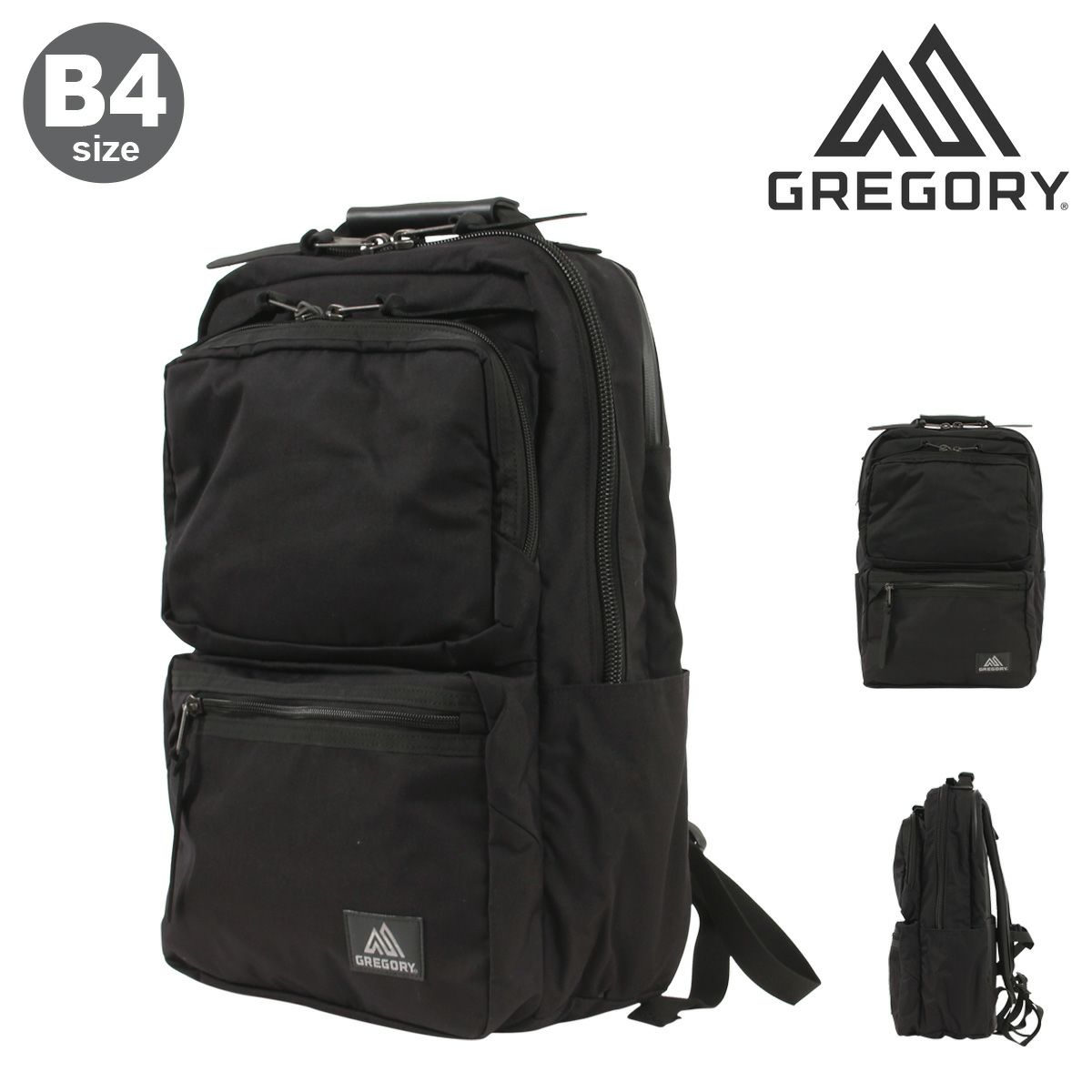 グレゴリー リュック B4 デイパック バックパック メンズ カバート  