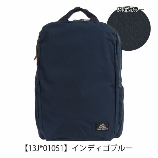 【13J*01051】インディゴブルー