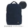 【13J*01051】インディゴブルー
