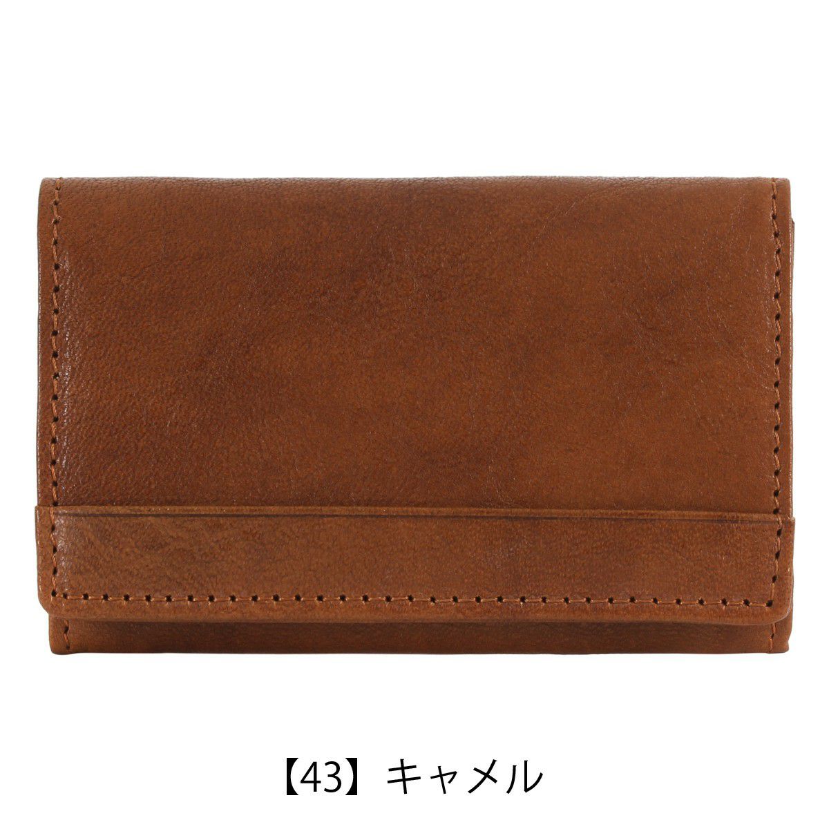 【43】キャメル