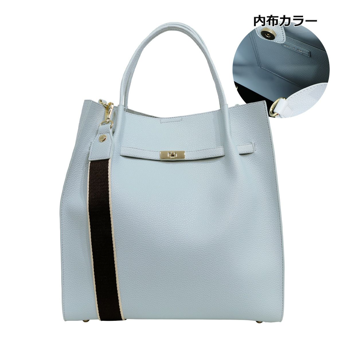 イトブルー