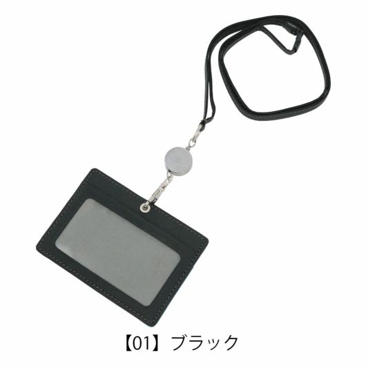 【05】グリーン