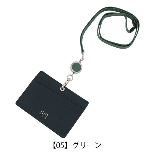 【13】ベージュ