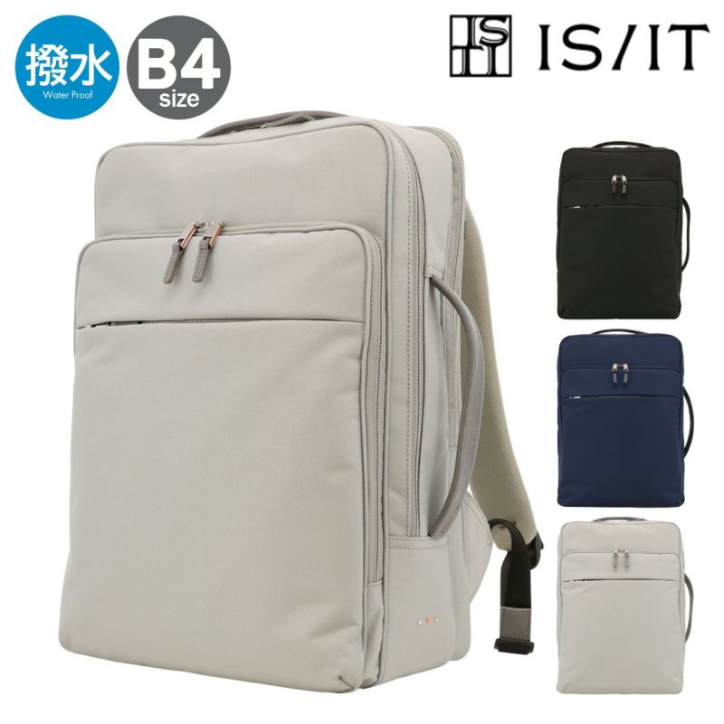 IS/IT リュック レディース ユニセックス A4 13.3インチPC対応