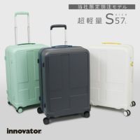 innovator 　ブルーグレー　軽量2.8kg　容量57L　キャリーケース SAC'S BAR 別注 FLY LIGHT WEIGHT 超軽量 スーツケース 57L 2.8