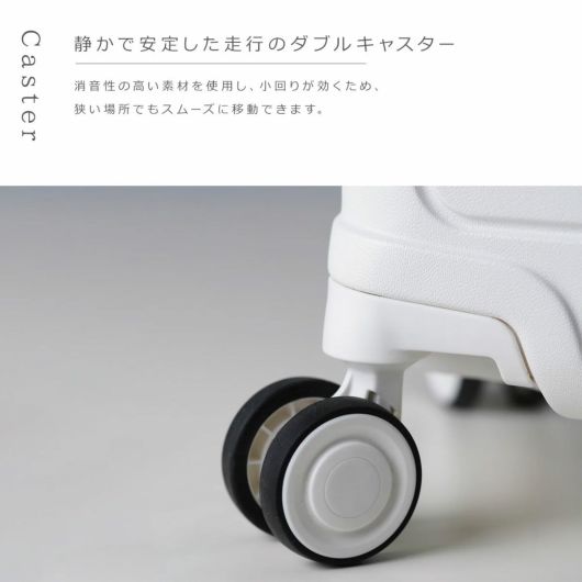 イノベーター スーツケース 別注 IND27 軽量 57L 62cm 2.8kg
