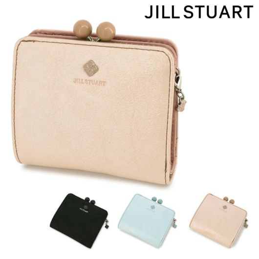 ジルスチュアート 財布 二つ折り 本革 がま口 レディース JSLW4AS1 ブリーズ JILLSTUART ラメ 牛革 豚革 | 二つ折り財布 |  サックスバー SAC'S BAR公式サイト