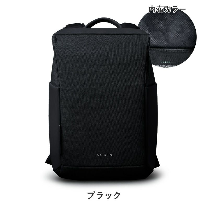 コリンデザイン リュック スナップパック メンズ レディース 