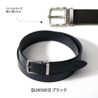 ラコステ ベルト メンズ ピンタイプ 当社限定 別注モデル 日本製 ラコステ ベルト メンズ ピンタイプ 当社限定 別注モデル 日本製