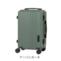 レジェンドウォーカー スーツケース フレーム 36L 55cm 3.9kg