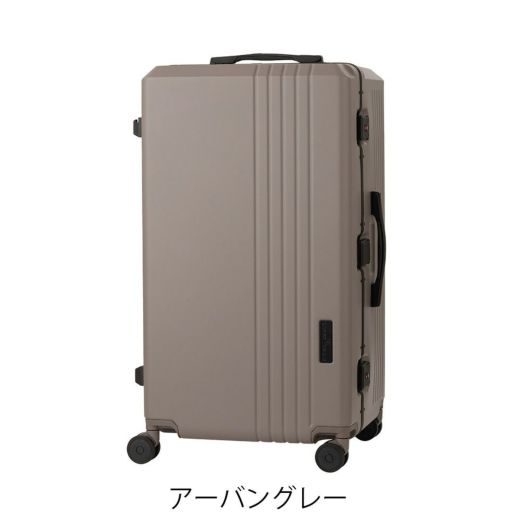 レジェンドウォーカー スーツケース フレーム 91L 77cm 5.6kg