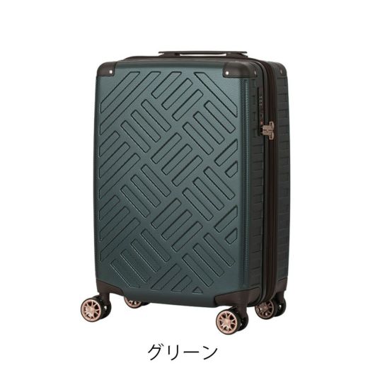レジェンドウォーカー スーツケース ファスナー 38(46)L 55cm