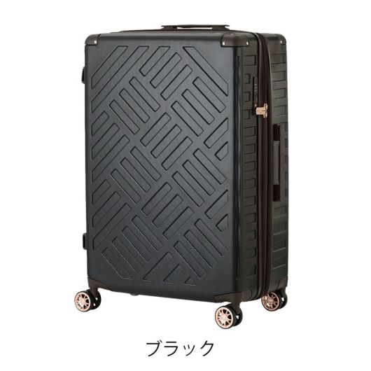 レジェンドウォーカー スーツケース ファスナー デッキ 100(110)L 75cm
