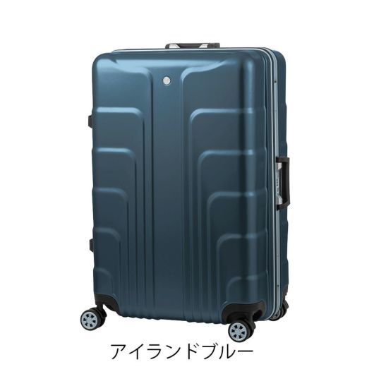 レジェンドウォーカー スーツケース フレーム 92L 76cm 5.3kg