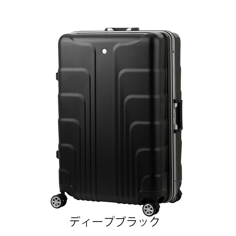 ディープブラック