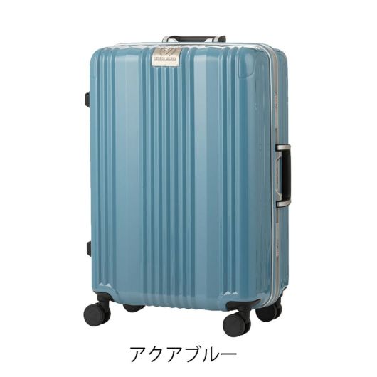 レジェンドウォーカー スーツケース フレーム 55L 65cm 3.8kg リュクス