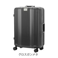 レジェンドウォーカー スーツケース フレーム 55L 65cm 3.8kg リュクス