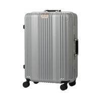 レジェンドウォーカー スーツケース フレーム 55L 65cm 3.8kg リュクス