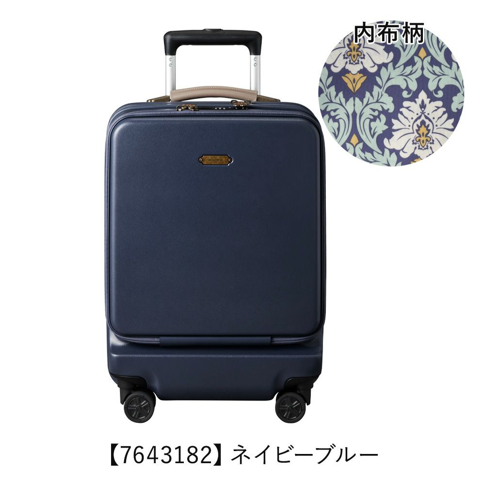millarouge] スーツケース フロントオープン S M L サイズ 軽量 