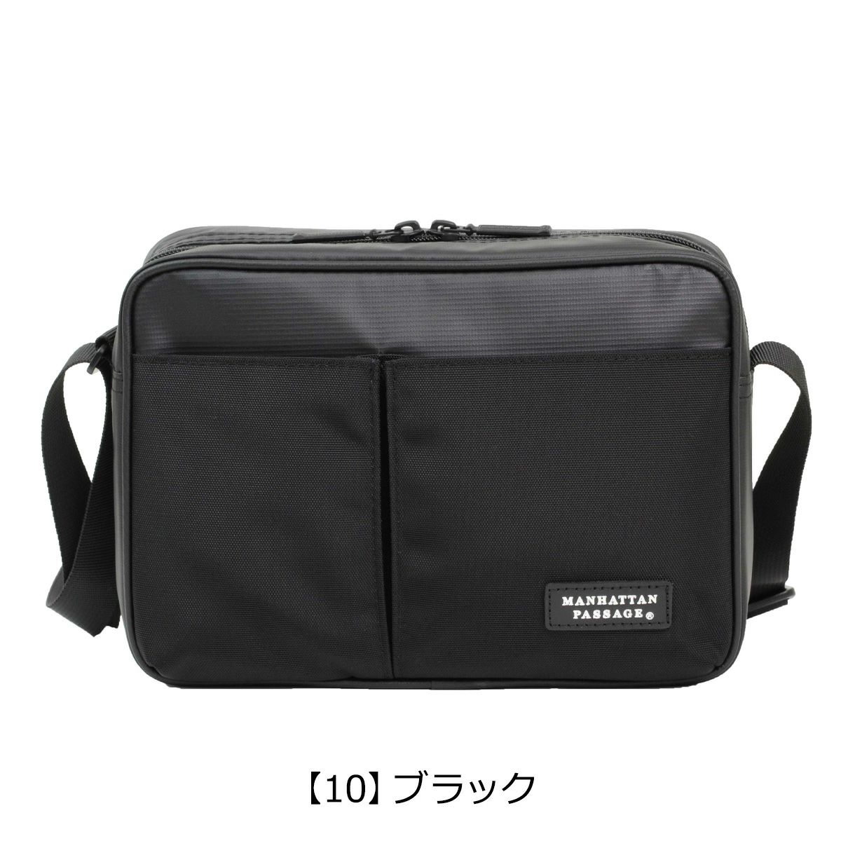 【10】ブラック