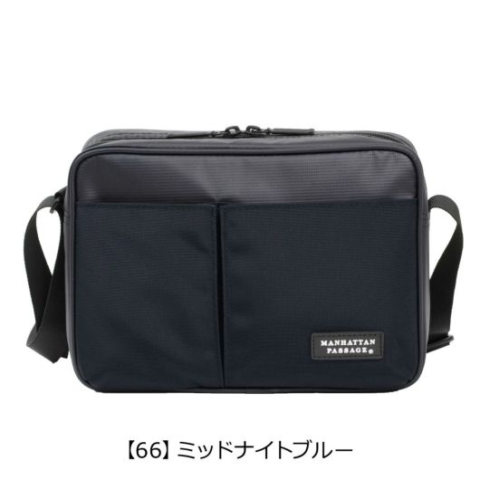 【66】ミッドナイトブルー