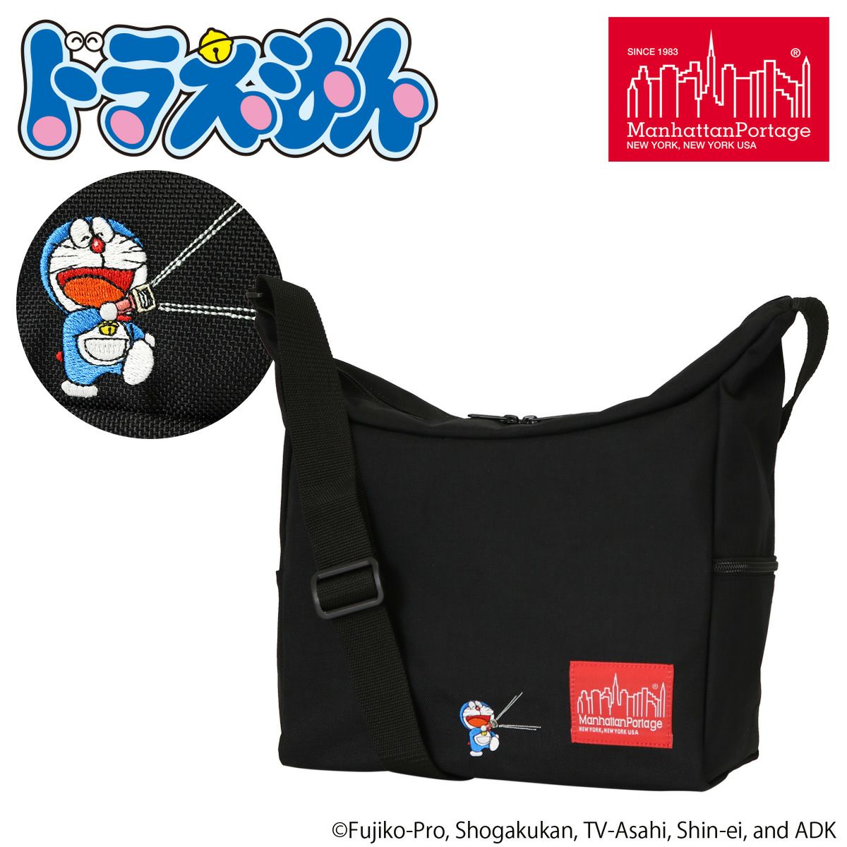 manhattan portage×snoopy メッセンジャーバッグ（選べるノベルティ付  