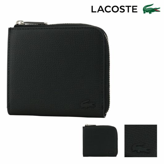 ラコステ コインケース L字ファスナー 小銭入れ マルチケース メンズ NH1330KP LACOSTE 牛革 レザー | コインケース |  サックスバー SAC'S BAR公式サイト