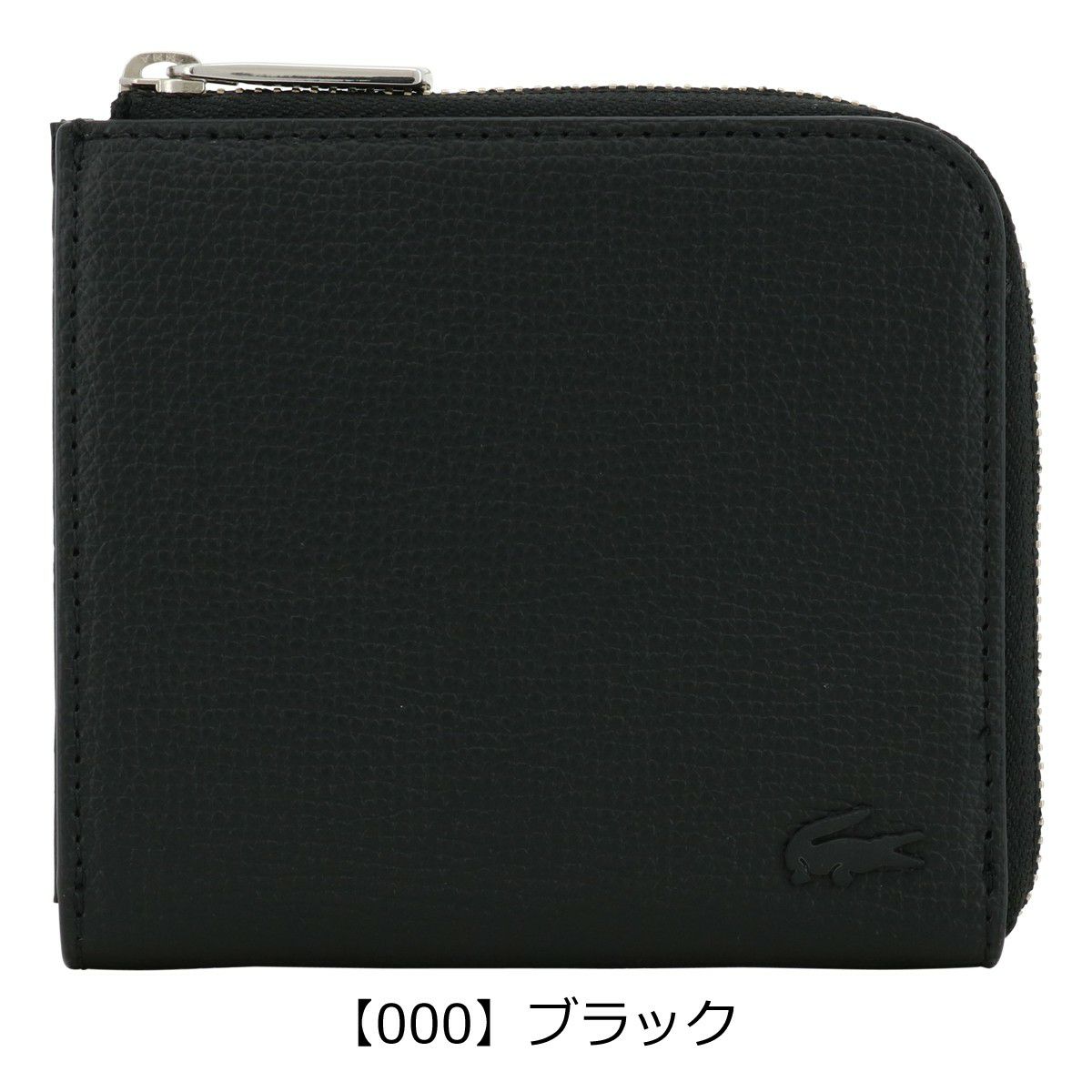 【000】ブラック