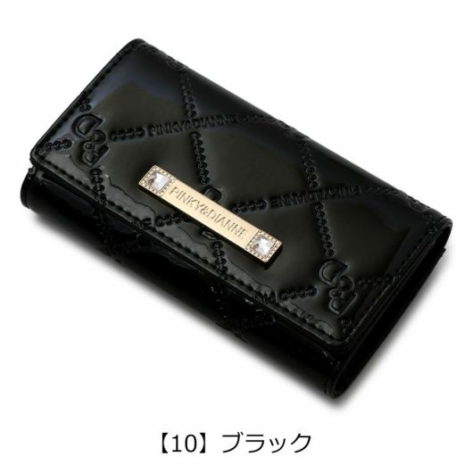 【10】ブラック