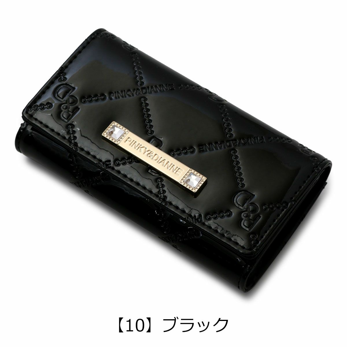 【10】ブラック