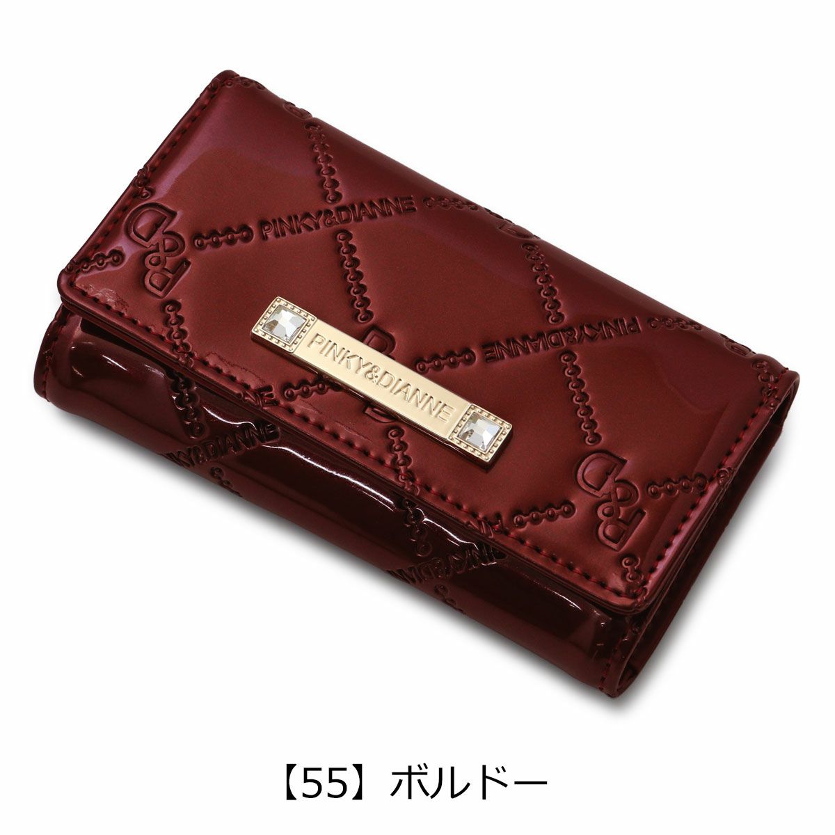 【55】ボルドー