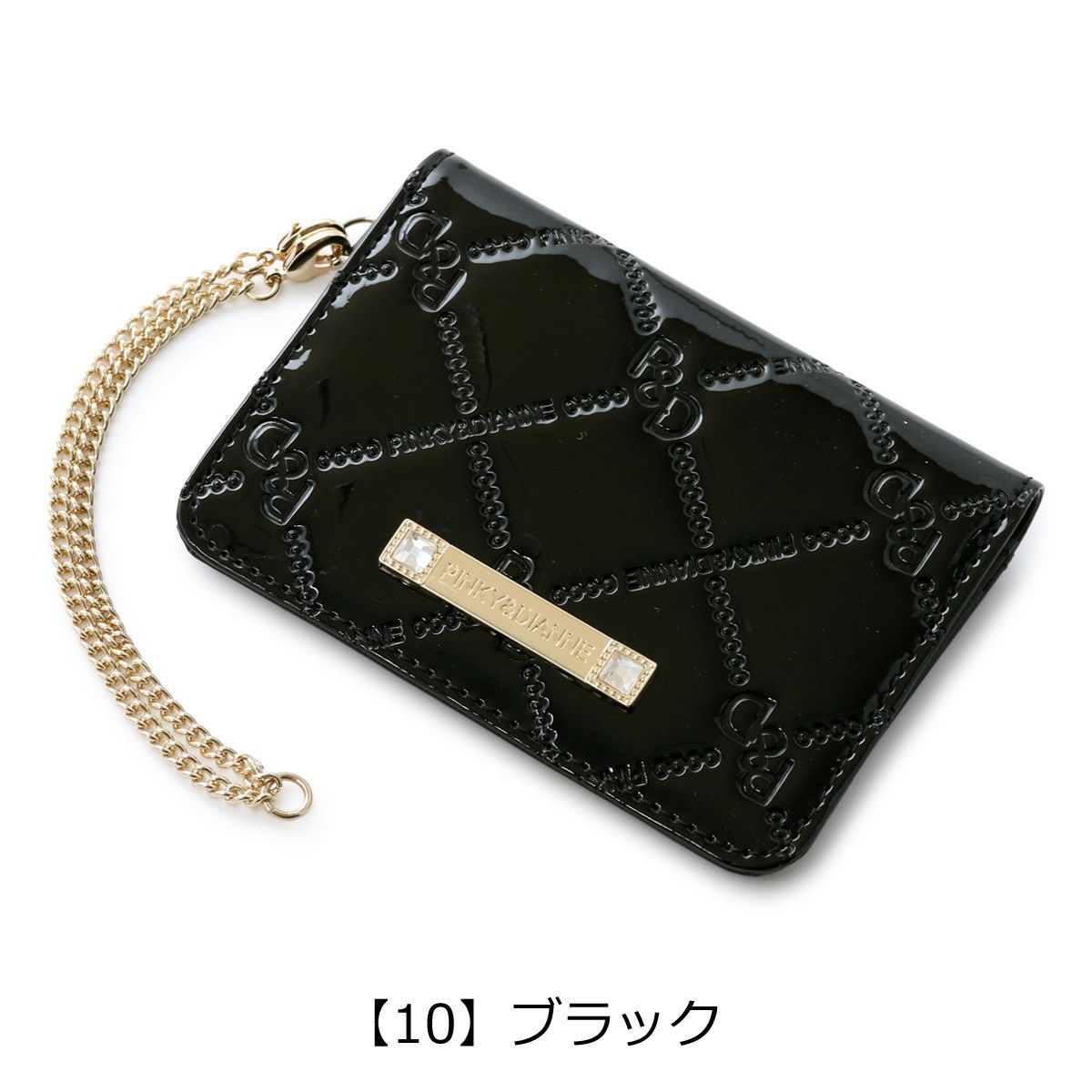 【10】ブラック