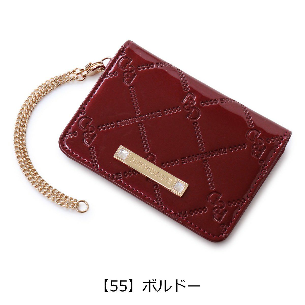 【55】ボルドー