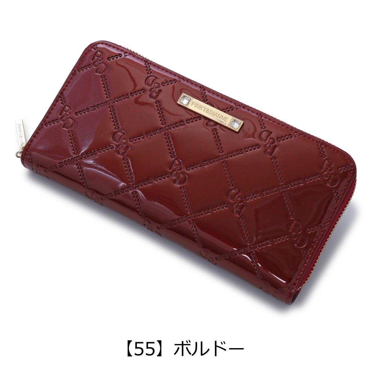 【55】ボルドー