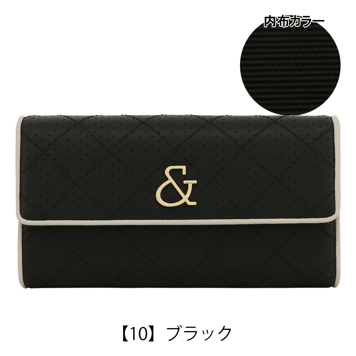 【10】ブラック