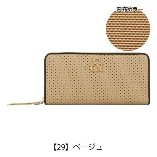 【29】ベージュ