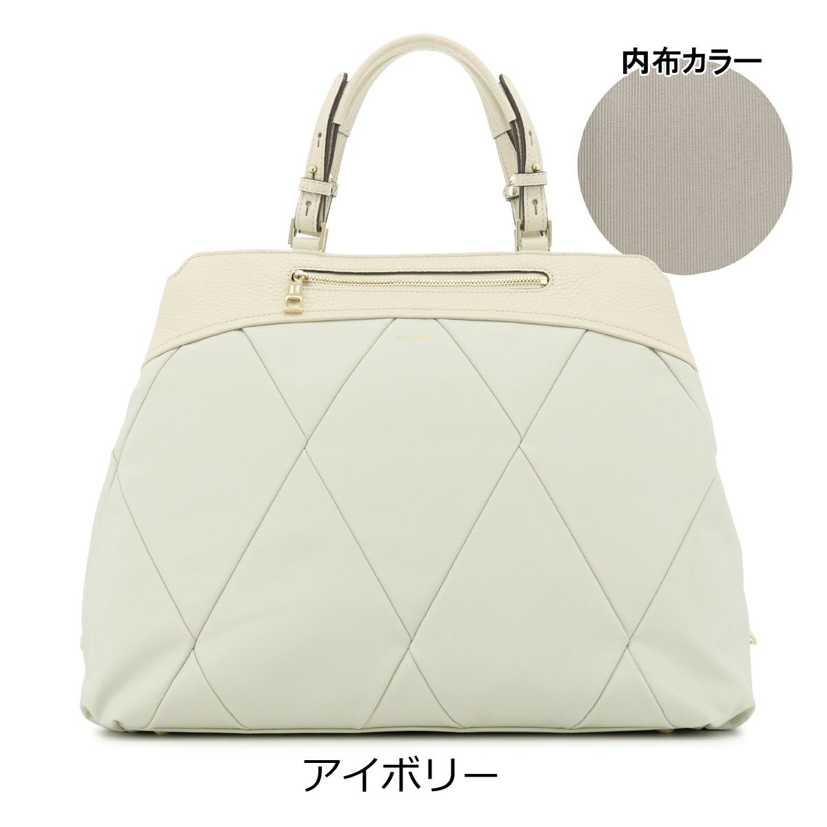 ペレボルサ トートバッグ ショルダーバッグ リュック A4 3WAY 