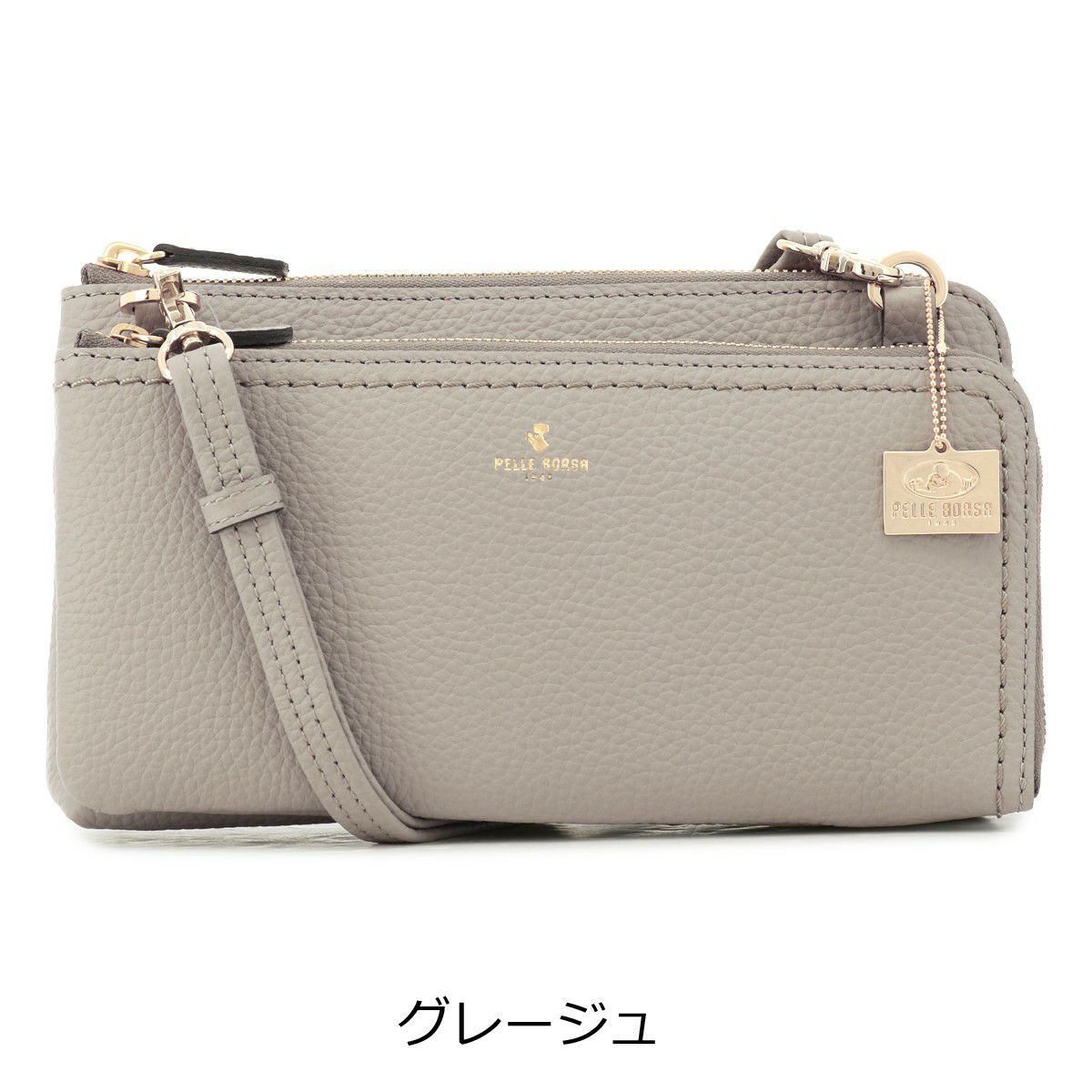 グレージュ