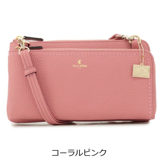 ペレボルサ ショルダーバッグ 2WAY 本革 レディース 4704 レネット PELLE BORSA クラッチバッグ 冠婚葬祭 お呼ばれ 上品 レザー  牛革 お財布ショルダー ウォレットショルダー 横型 | ショルダーバッグ | サックスバー SAC'S BAR公式サイト