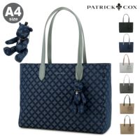 パトリックコックス トートバッグ A4 レディース PXLHDEH1 カラーカルテット2 PATRICK COX ビジカジ くま ぬいぐるみ |  トートバッグ | サックスバー SAC'S BAR公式サイト