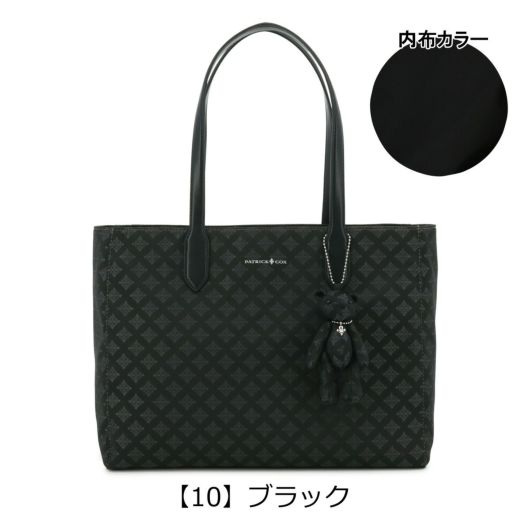 【10】ブラック