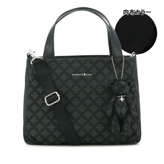 【10】ブラック