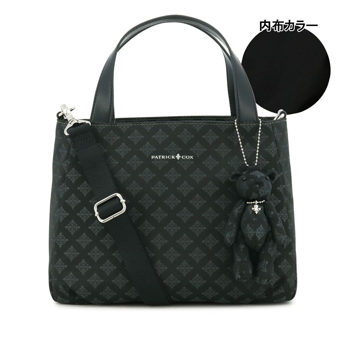 【10】ブラック