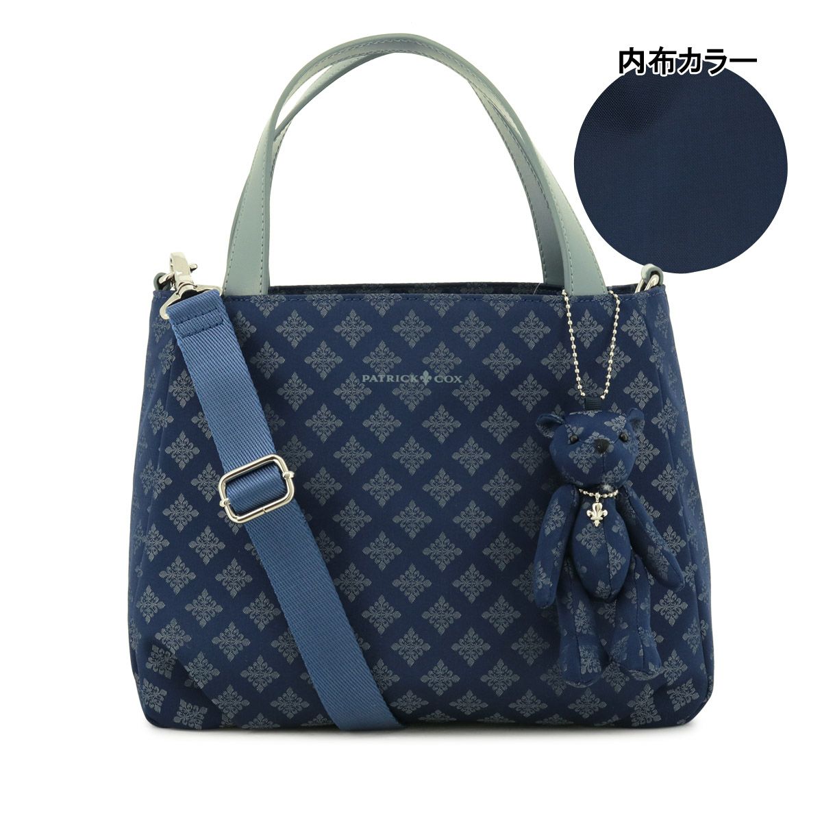 【38】アイスブルー