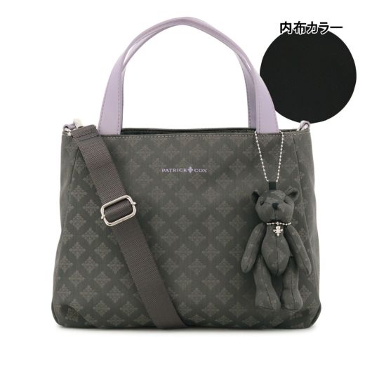 【59】ラベンダー