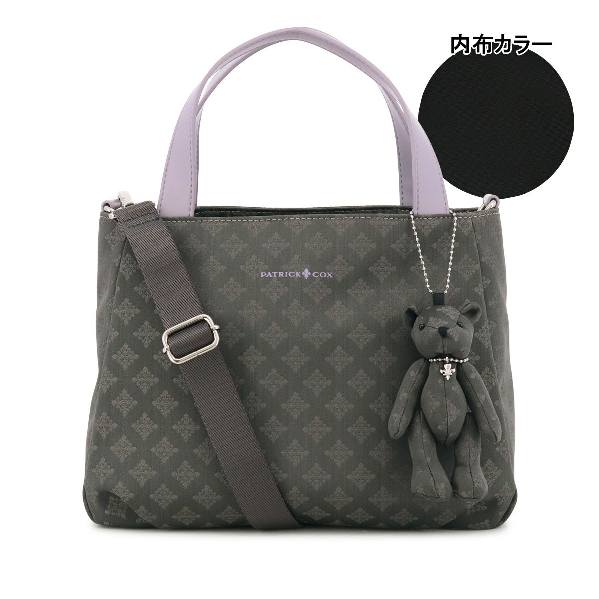 【59】ラベンダー