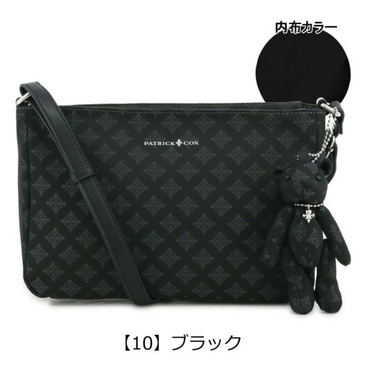 【10】ブラック